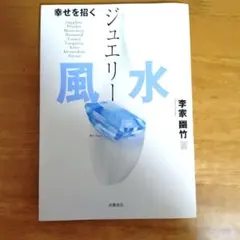 Item thumbnail for item 1eb38f0c-eb92-43f7-a5f8-fc79d96cf286