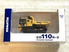 コマツ 株主優待 非売品 オリジナルミニチュア Crawler dumper