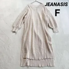 Item thumbnail for item 689bfe64-612d-42da-a9e5-0da78395c9dd