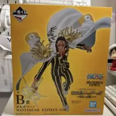 一番くじ　ワンピース　未来島エッグヘッド　B賞　ボルサリーノ　黄猿　フィギュア