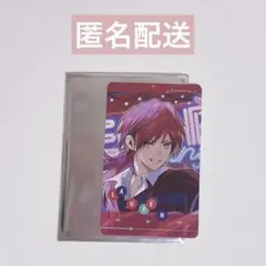 ifwewere ローレン