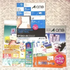 A-one ラベルシール 28819 28691 セット