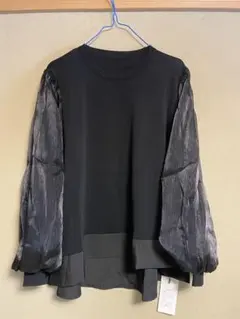 Item thumbnail for item 4cb406f1-9113-4ad3-a3f4-df687ccaab0d