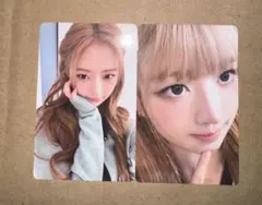 ive 4月11日 東京 会場限定　トレカ　レイ　2種