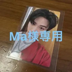 BOYNEXTDOOR テサン 横浜 トレカ 会場限定 特典FC