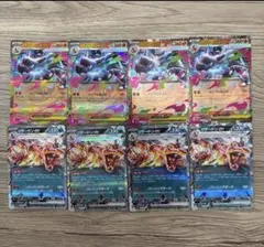 ポケモンカード　インフェルノx メガリザードンX ex セット