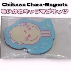 ちいかわ CHARA MAGNETS　ちいかわキャラマグネッツ　うさぎ