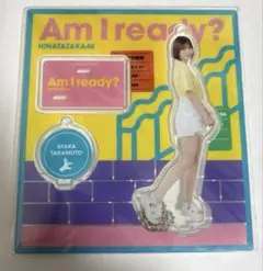 Item thumbnail for item 322e48d4-9ea6-4a15-808c-1b494999bb8d