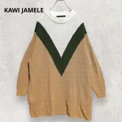 KAWI JAMELE Vライン 配色切替 ニット F 厚手 加藤ミリヤ レトロのサムネイル