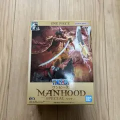 ワンピース ゴールド・ロジャー MANHOOD SPECIAL ver.
