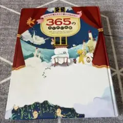 Item thumbnail for item d17b09bf-52d3-41cf-bab1-39532ba01dde