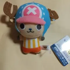 ワンピース ちびぐるみ 麦わらの一味 vol.2 チョッパー