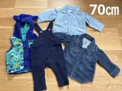 秋冬 ベビー服 男の子 70㎝ まとめ売り