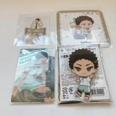 ハイキュー!! Bull Pulu コースター はふはふ 岩泉一 4点セット