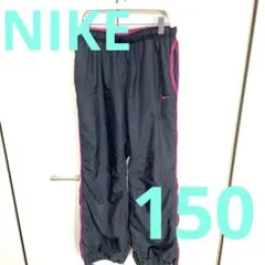 【SALE♡】ナイキ　NIKE ナイロンパンツ　ジャージ　ピンク　S150 美品