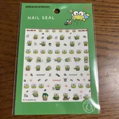 けろけろけろっぴ ネイルシール