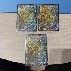 パーフェクトコールドフレイム 神アート - メルカリ