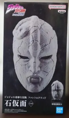 Item thumbnail for item e498aba6-2254-4fa6-950e-5ccf7e65c2fa