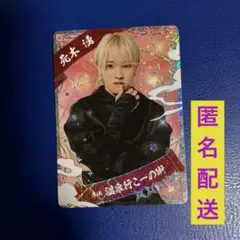 2025年最新】少年忍者トレカの人気アイテム - メルカリ