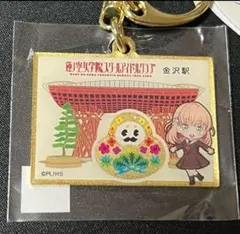 2025年最新】石川県 蓮ノ空の人気アイテム - メルカリ