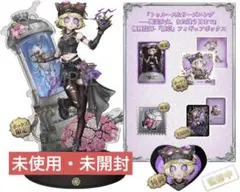 2026年最新】機械技師 フィギュアの人気アイテム - メルカリ