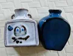 ♡ 2つ組 ミニミニ 花瓶 ミニ花瓶