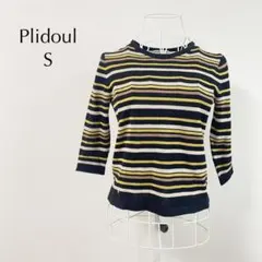 ボーダーニット ラメ トップス マルチカラー 七分袖 ウール混 カットソー