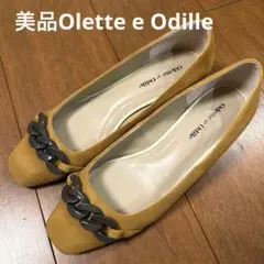 美品⭐︎Olette e Odille プラチェーンスクエアトゥパンプスのサムネイル