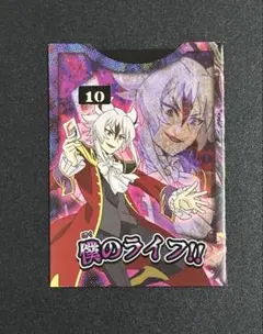 2025年最新】臥炎キョウヤの人気アイテム - メルカリ