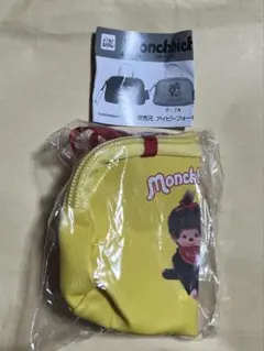 モンチッチ　キーチェーンバッグ　イエロー