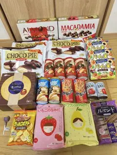 ★週末限定価格★お菓子まとめ売り チップスター チョコパイ パイの実 グミ
