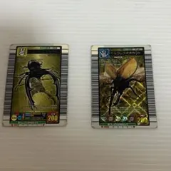 非売品 ムシキング GCカード 大会優勝 2万番台 未使用品 - メルカリ