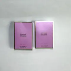 CHANEL CHANCE 試供品2個セット