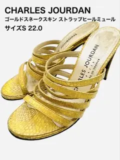 ☆処分品☆CHARLES JOURDAN サンダル ゴールド 22.0のサムネイル