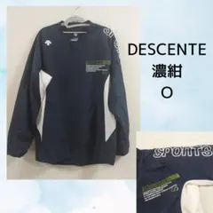DESCENTEスポーツマジック 濃紺 O ウォームアップウェア