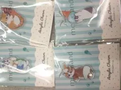 ファミマ mofusand アクリルチャーム 4種セット　バラ売りご相談ください