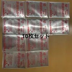 すき家 にじさんじ オリジナルカード 10枚セット 未開封