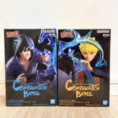 2026年最新】NARUTO-ナルト- Combination Battle-うちはサスケ-の人気
