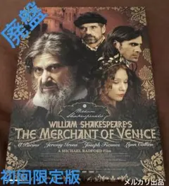 洋書・英米法　エドワード・コーク選集全 3巻 ,,コモン・ロー　クック 洋書・英米法 エドワード・コーク選集全 3巻 ,,コモン・ロー クック