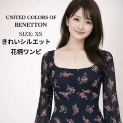 Item thumbnail for item aad11ad1-053d-4f22-965c-dd6285fc1ca8