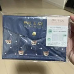 Item thumbnail for item 177ff724-f925-4919-84a3-7bee16f09df0