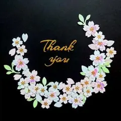 Item thumbnail for item a0280967-644b-45ed-9ac0-b7eb4f9c57f9