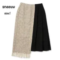 完売品 sneeuw スニュウ カット&ツイストキャミソール ビスチェ - メルカリ