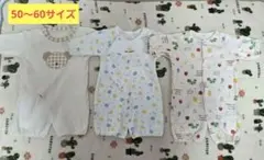 ロンパース 3点セット 50-60cm