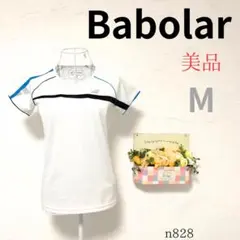 美品 【バボラ】 レディース 配色 ロゴ スポーツ Tシャツ 半袖 トップス M