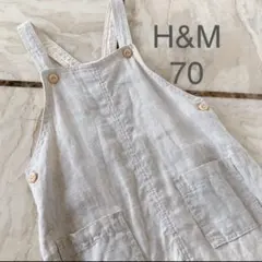 ▼美品▼ H&M 60 68 70 サロペット　オーバーオール　男の子