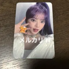 LE SSERAFIM ウンチェ トレカ powerstation ラキドロ