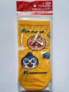 noaH.様 リクエスト 3点 まとめ商品