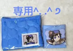 《専用》鬼滅の刃 実りの秋まつり アクスタ ポーチ 缶バッジ 冨岡 義勇 ３点