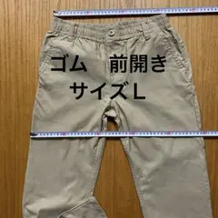 Ｌ　Ｍ　前開き　ベージュ チノパン ウエストゴム　ストレッチ　ストレート　スリム